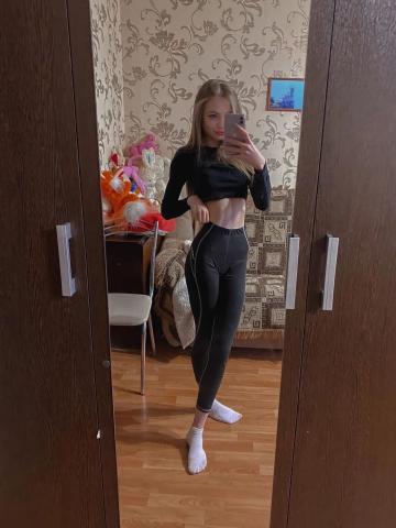 Ядвига